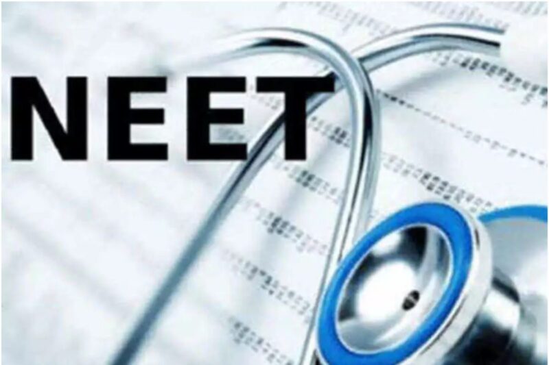 How to prepare for NEET 2022?