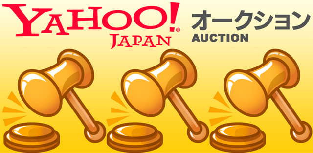 Effective guide on how to win Yahoo Japan Auction