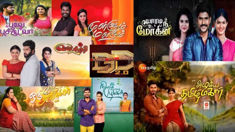 Tamil Tv Serials Streaming on ZEE5