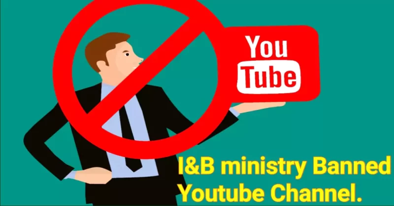 Rajkotupdates.news: A Ban on Fake YouTube Channels That Mislead Users The Ministry Said